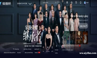 Aiyifan