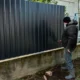 Fence Replacement