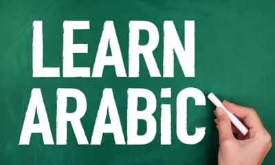 Embracing Dubai: A Tale of Transformation Through Arabic