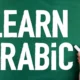 Embracing Dubai: A Tale of Transformation Through Arabic