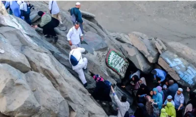 The Cave of Hira in Jabal Al Noor: History and Importance?