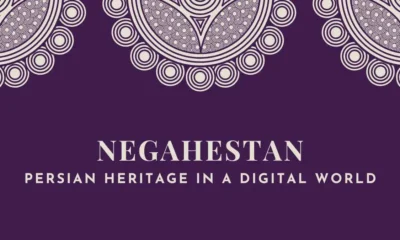 Negahestan
