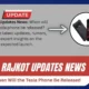 Rajkot Updates News: When Will the Tesla Phone Be Released