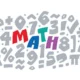 McGraw Hill Math Answers: A Complete Helpful Guide